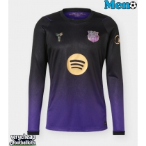 Barcelona Replica Away Shirt 2026-27 Long Sleeve